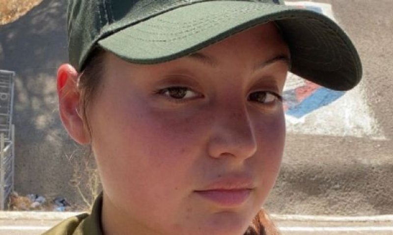 משפחתה של נועה לזר: נסגר המעגל, נעשה צדק