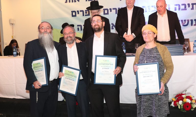 פרס משרד הבריאות הוענק למכון פוע"ה  על ספרי פוע"ה