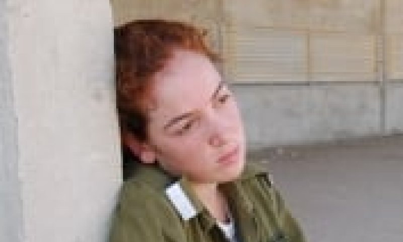 שימו סוף לכפייה בישראל, תפסיקו לגייס בנות לצבא