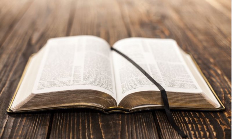 לעג לקב"ה ולתנ"ך וצפוי להשלח למאסר