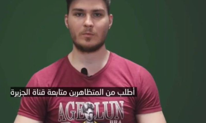 אות חיים נוסף מהחטוף בעזה: "אני בריא ומצבי טוב"