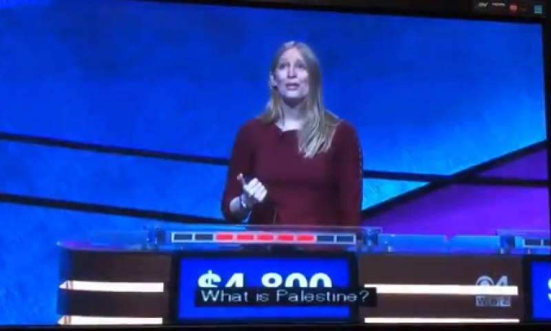 ענתה שבית לחם בפלסטין &ndash; והפסידה בשעשועון &bull; צפו