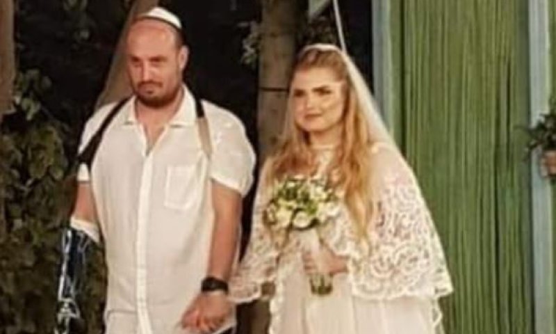 חופת נצחון: הפצוע הקשה ביותר בעופרת יצוקה התחתן