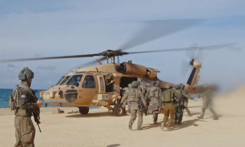 תחת כנפי המסוק: יחידות החילוץ בתיעוד מלב הקרבות