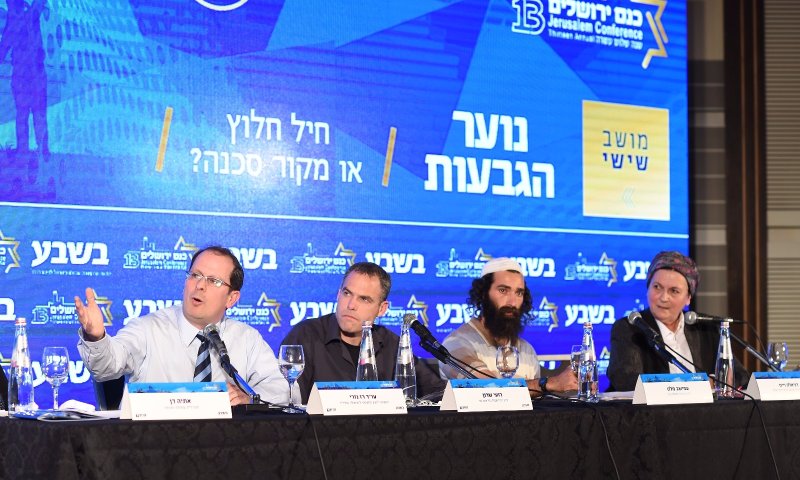 "לנערי הגבעות יש גם דם יהודי על הידיים"