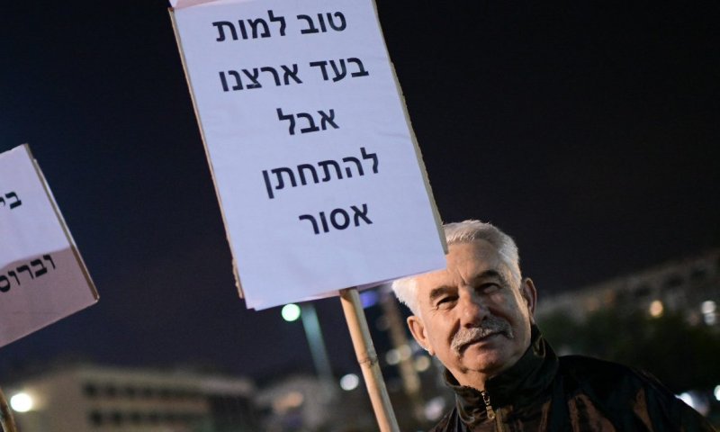 רוצים להצטרף לעם היהודי? אנחנו עדיין ב-6 באוקטובר