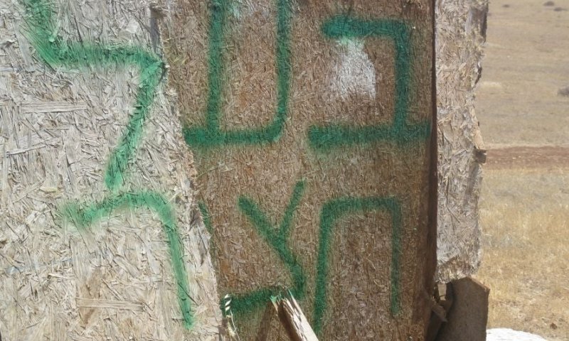 פעילי ימין הקימו מחדש את מאחז בעל חצור מזרח