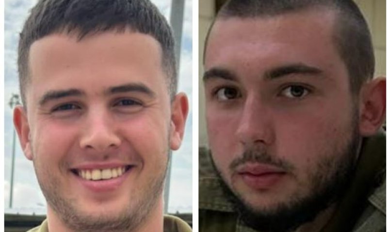 צה"ל: לא ניתן לקבוע את סיבת המוות של החטופים