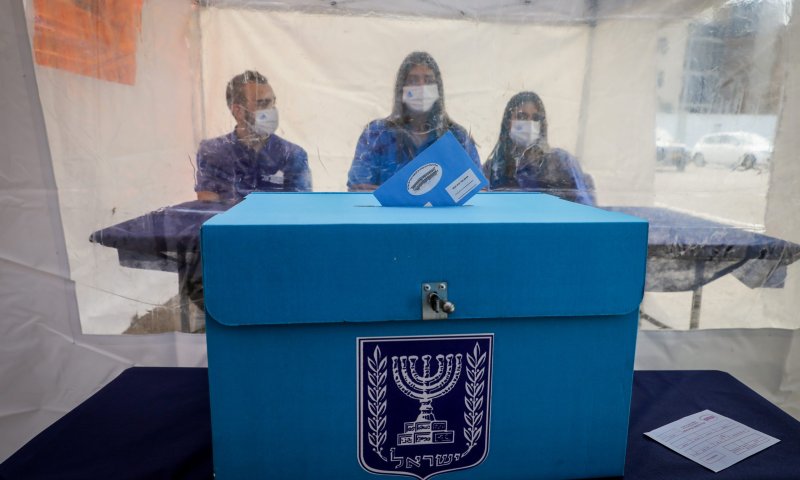 כן זה נמאס ועדיין, מספיק להתלונן. צאו להצביע