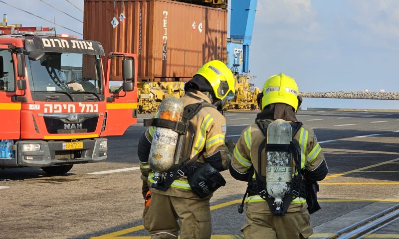 אירוע דליפת חומרים מסוכנים הוכרז בנמל חיפה