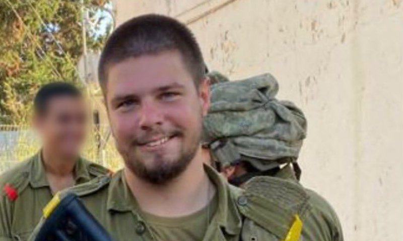 עולה מאוקראינה: מקסים מולצ'נוב הוא הנרצח בפיגוע