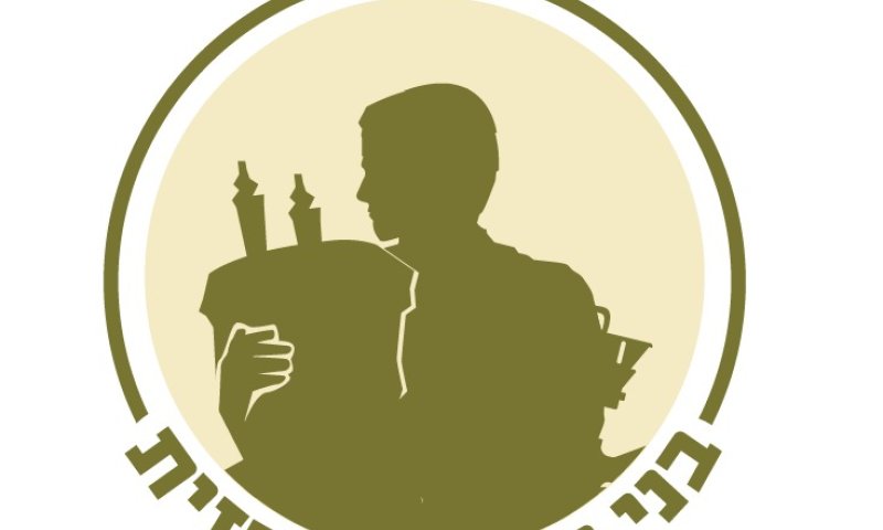 אנחנו משלמים את המחיר על מלחמות הרבנים/ תגובה לרב עמיחי גורדין