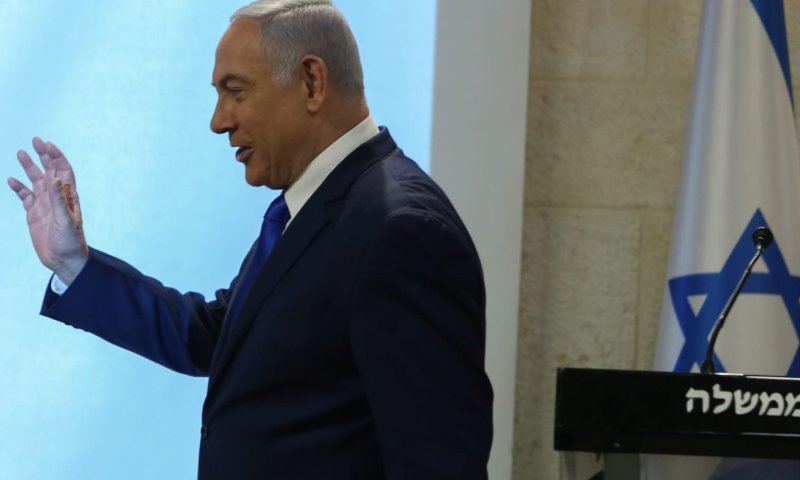 עתירה נגד שידור הצהרת נתניהו: "תעמולה אסורה"