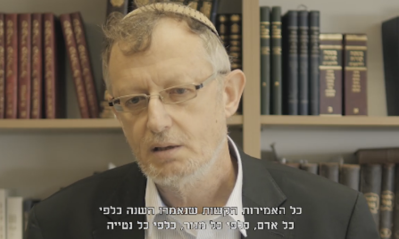 צפו: רבנים ורבניות סרוגים מתנצלים בפני הלהט"בים