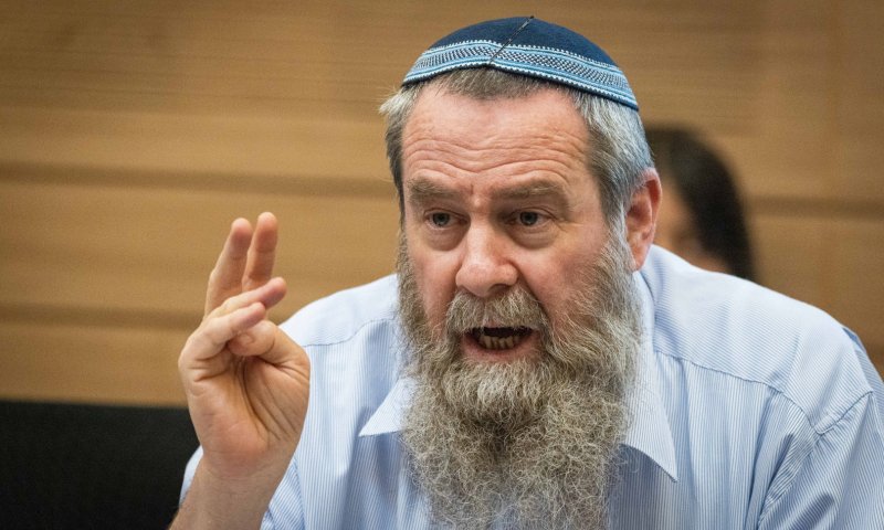 מעוז: "זכויות למי שלא יהודי &ndash; כן, זכויות לאומיות &ndash; לא"