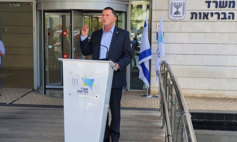 "אישרנו בגאווה תפילות כדי שיוכלו לשמוע קול שופר"