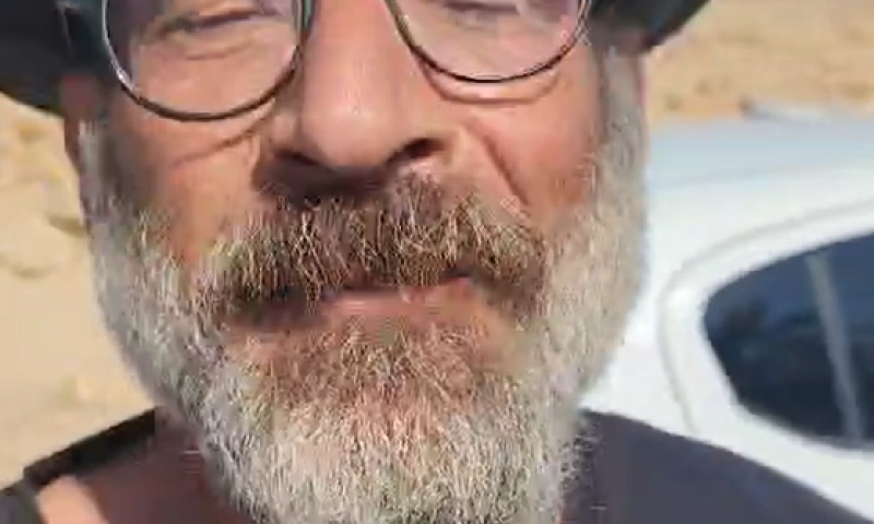 "זבל יהודי": צו הרחקה לאנרכיסט שתקף פעילים