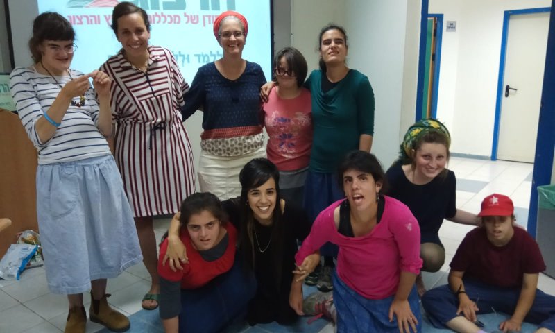 כמו כולן: בנות בעלות צרכים מיוחדים משתלבות במכללה