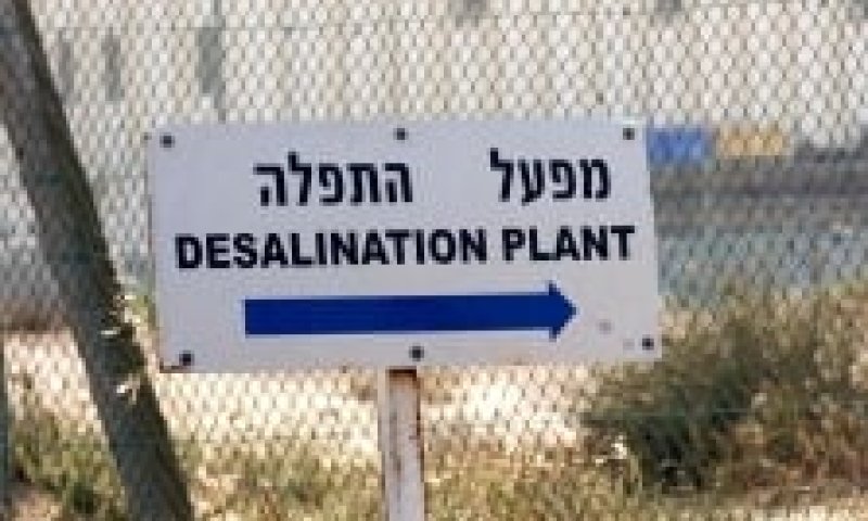 הממשלה החליטה: להתפיל יותר מים, למצוא תחליף לנפט