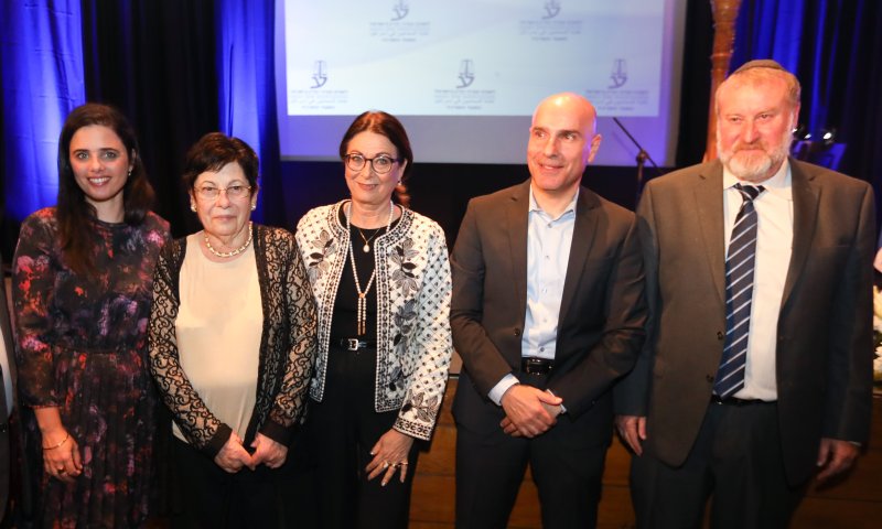 פרשה משפטית חמורה: טובות הנאה במינוי שופטים