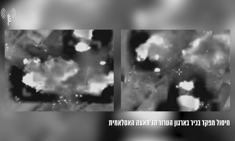 צה"ל אישר: בכיר הג'מאעה האסלאמית חוסל בלבנון