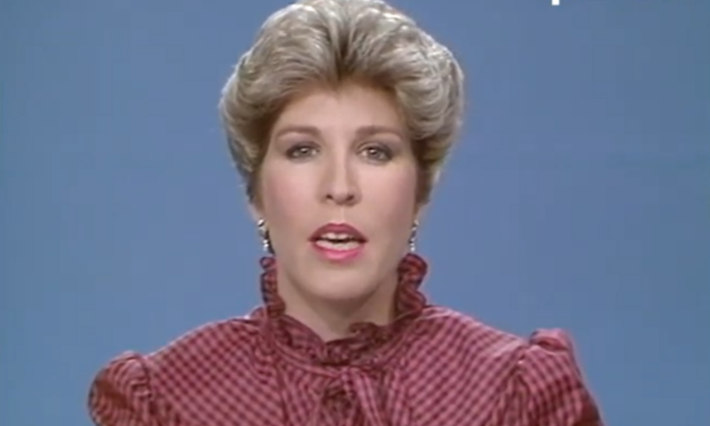 39 שנים למהדורת החדשות הראשונה בצבע: כך זה נראה