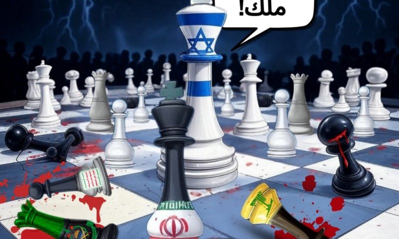 ישראל מאיימת ישירות על איראן: "הגיע הזמן לשחמט"