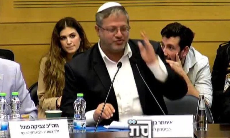 בן גביר לאח החטוף: "כמה דם העסקה הזאת תעלה לנו"