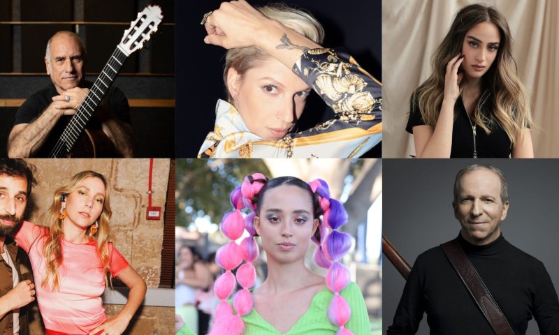 40 שנה לבית ספר רימון: פסטיבל מוזיקה עם השמות הגדולים