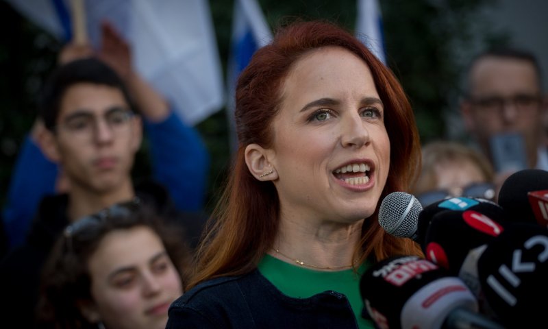 בשעה טובה: הח"כית לשעבר הודיעה על הריון ראשון