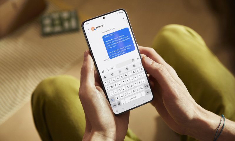 בדרך לחנויות: סמסונג חשפה את הגלקסי S24