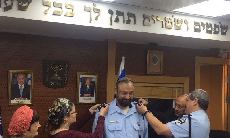 רב המשטרה הרב רמי ברכיהו, מקבל דרגות נצ"מ