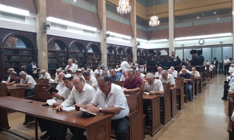 ראש עיריית חיפה וראשי הבית היהודי בסליחות