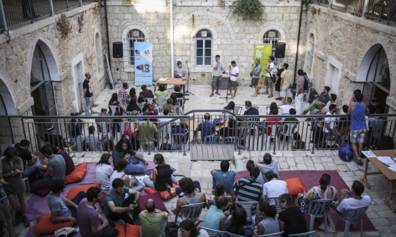 החופש לא נגמר? אירועים לכל המשפחה ללא עלות