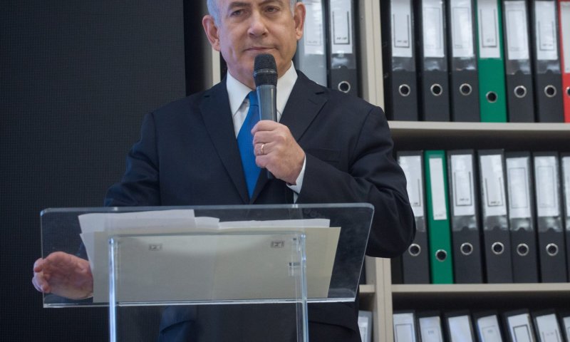 "דבריו של נתניהו בנושא הגרעין האיראני לא ייאמנו"