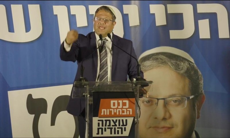 בן גביר: "החלום שלי &ndash; להיות ה-61 של רה"מ נתניהו"