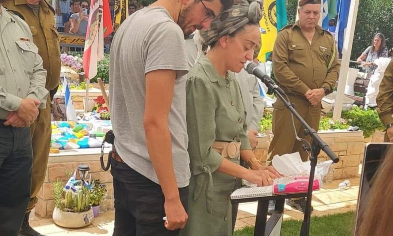 ללי דרעי עונה לרב יוסף: "הבן שלי לא היסס ונלחם מתוך תורה"