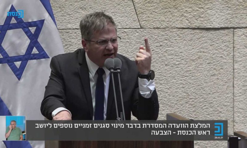 קיש: "אני שותף לביקורת של רמון על נתניהו"