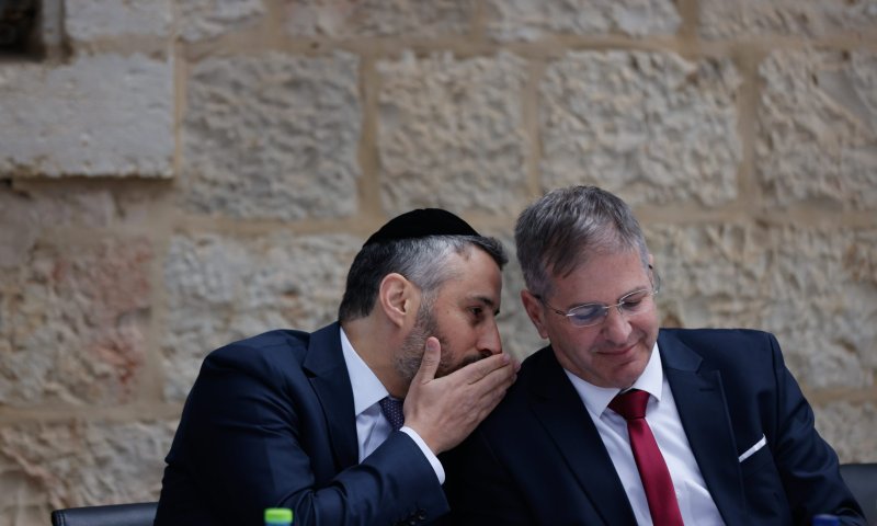 עוד שר במשרד החינוך? זו העלות לחנייה נוספת