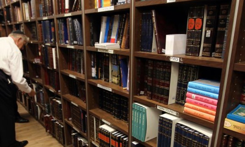 רשת 'אור החיים' משיקה אתר ואתם מרוויחים בענק