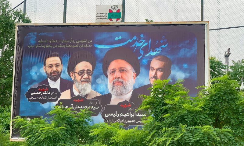 אחרי מות ראיסי: סיבוב שני בבחירות באיראן