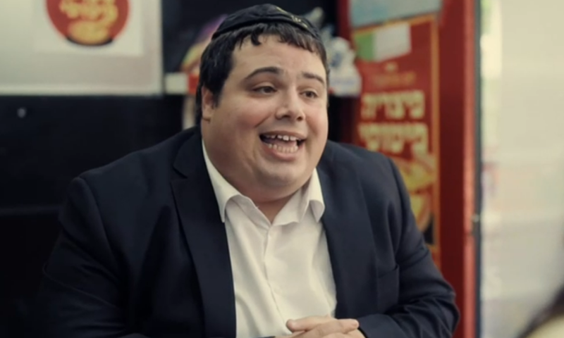 שנות ה-90: ציון יוצא לדייט, ולא תאמינו עם מי | צפו בהצצה