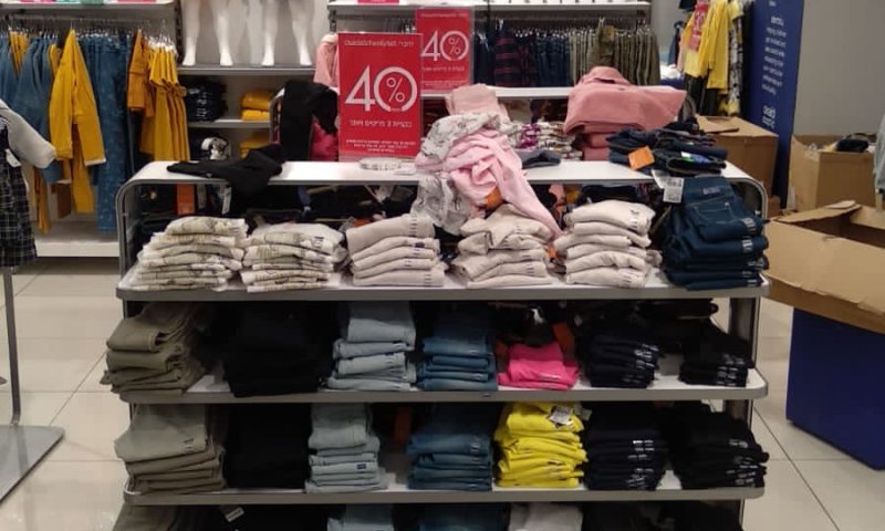 המדריך לקניית בגדי חורף לילדים:&nbsp; אוקיידי המשביר לצרכן