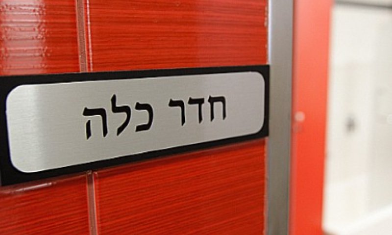 הרב אלי בן דהן: "לא אתן יד לפגיעה בבלניות ובטובלות"