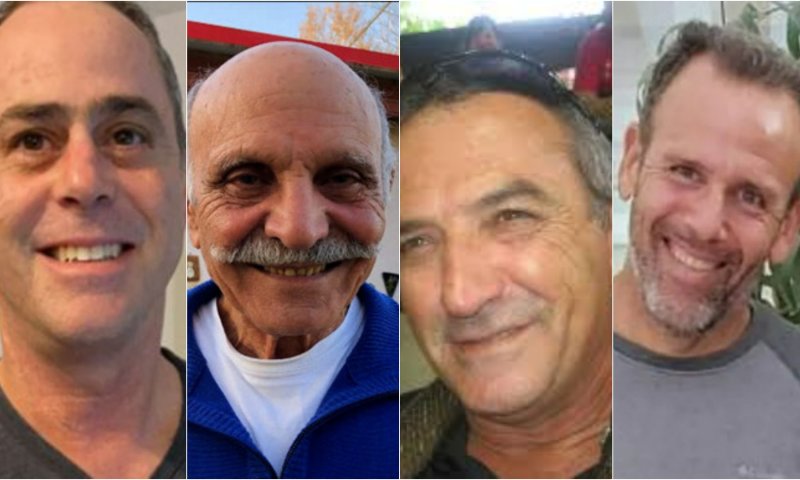 זוהו גופותיהם של כל ארבעת החטופים החללים ששוחררו