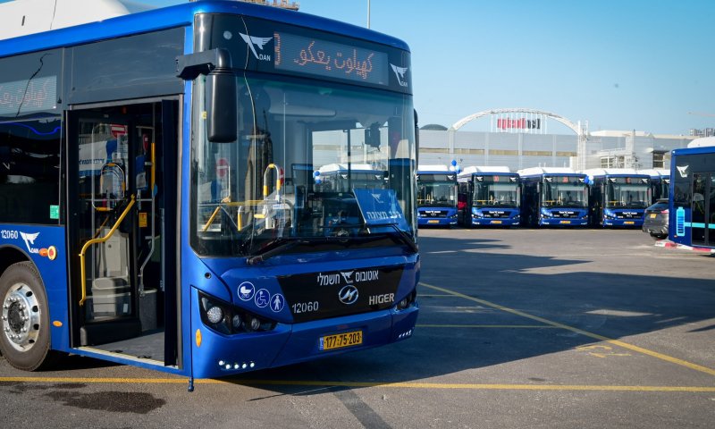 אירוע חריג: נהג ערבי ריסס יהודים בבושם נגד רצונם