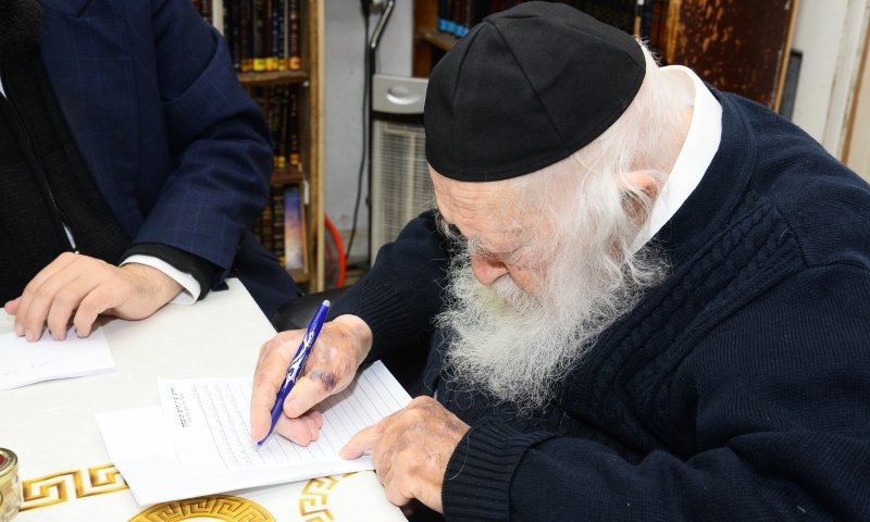 אל תפספס את ההזדמנות להתעשר!