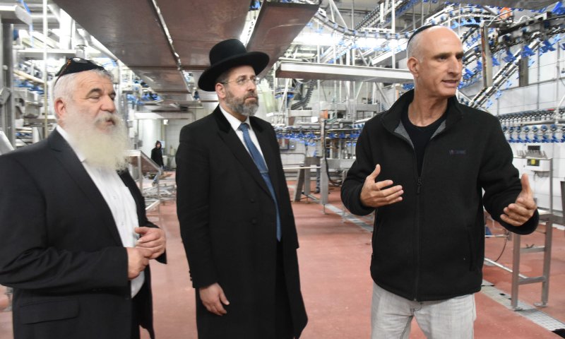 מפעל 'עוף הגליל' אירח יום עיון בנושא כשרות