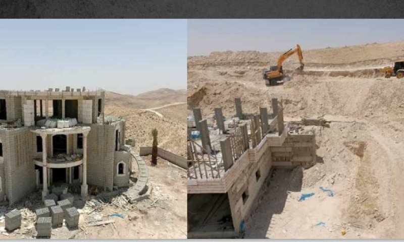 נתניהו יכנס דיון על הרס שמורת הטבע בגוש&nbsp;עציון