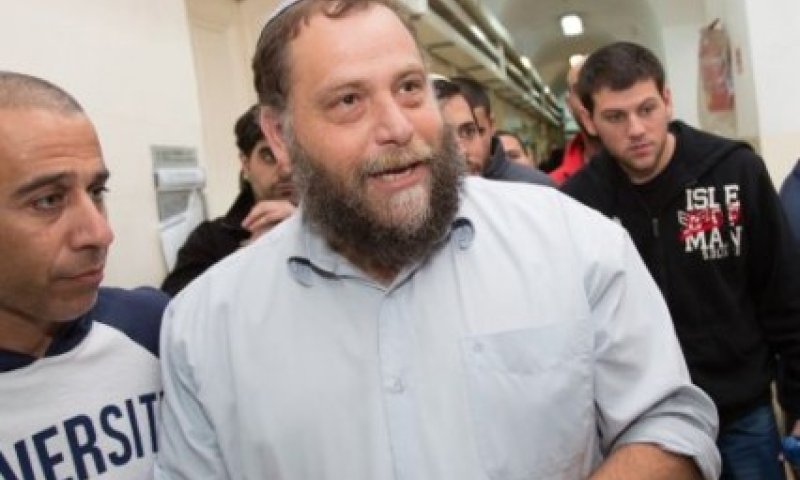 "רשמתי": הבקשה של קצין המשטרה מגופשטיין. האזינו